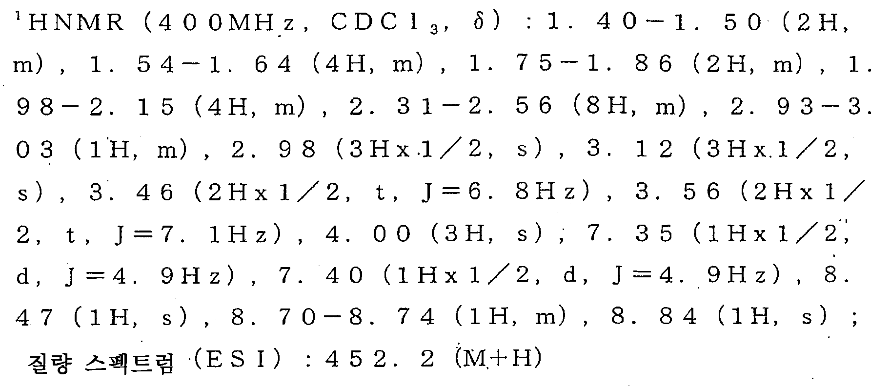 Figure 112008032975075-pct00122