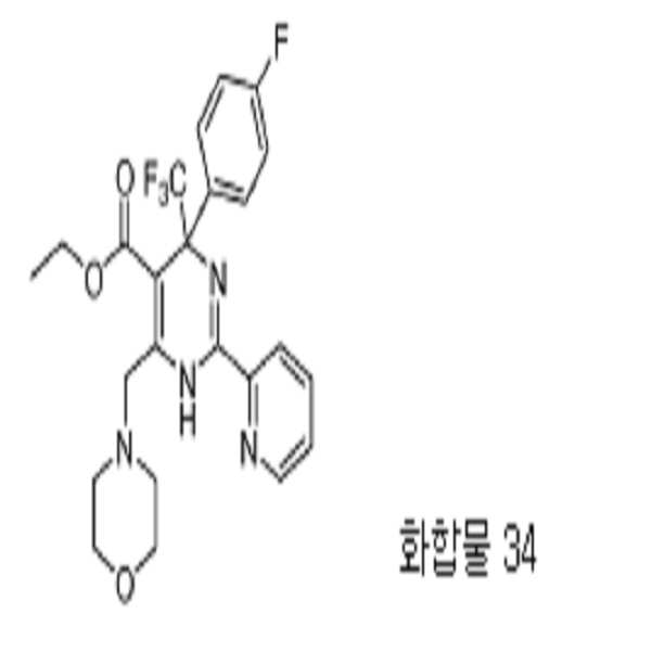 Figure 112014070558363-pct00054