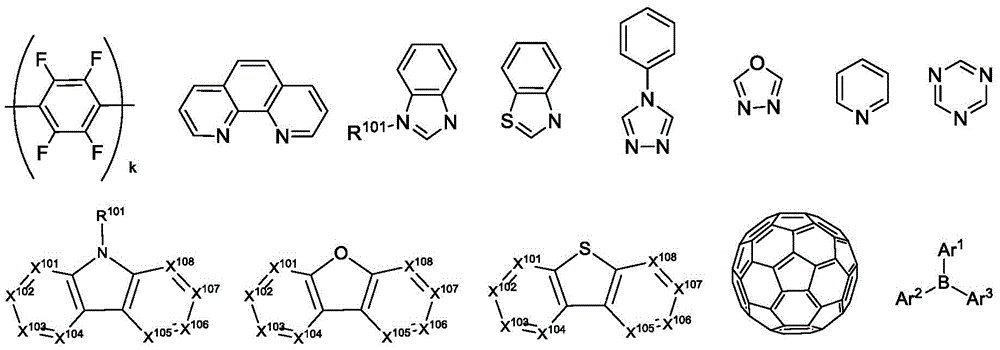 Figure BDA0002596921230000573