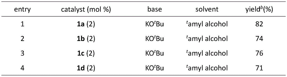 Figure BDA0002739835360000152