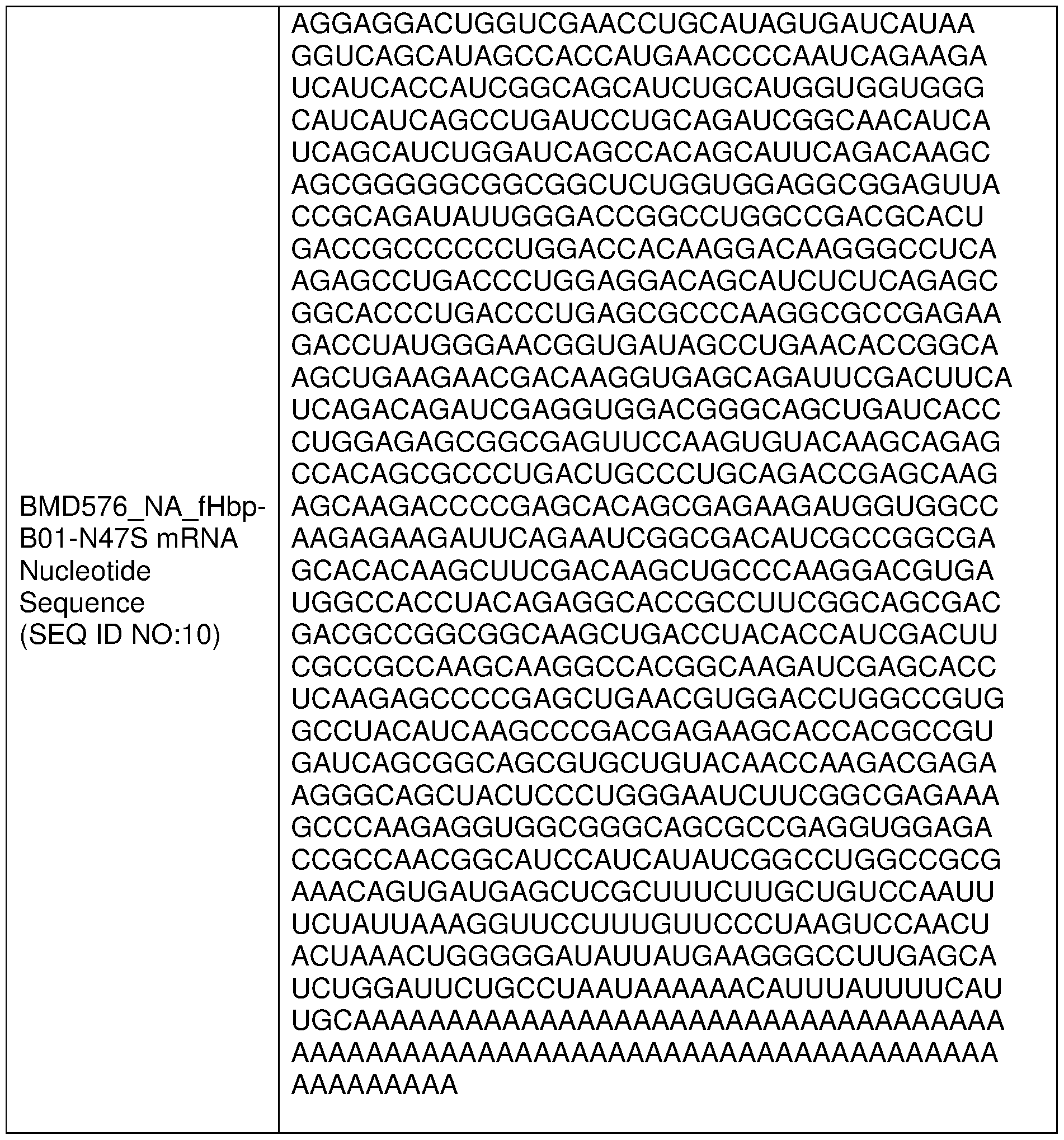 Figure imgf000166_0001