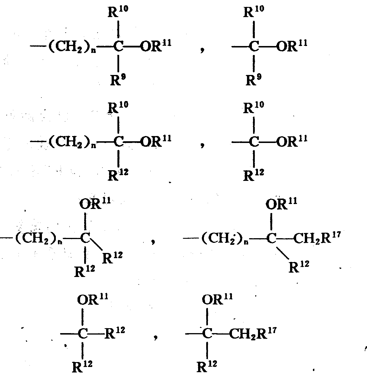 Figure 921005458_IMG8