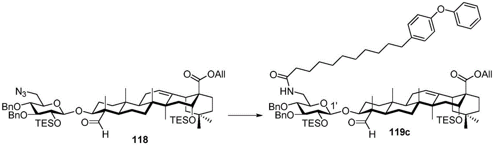 Figure GDA0003437676220000732