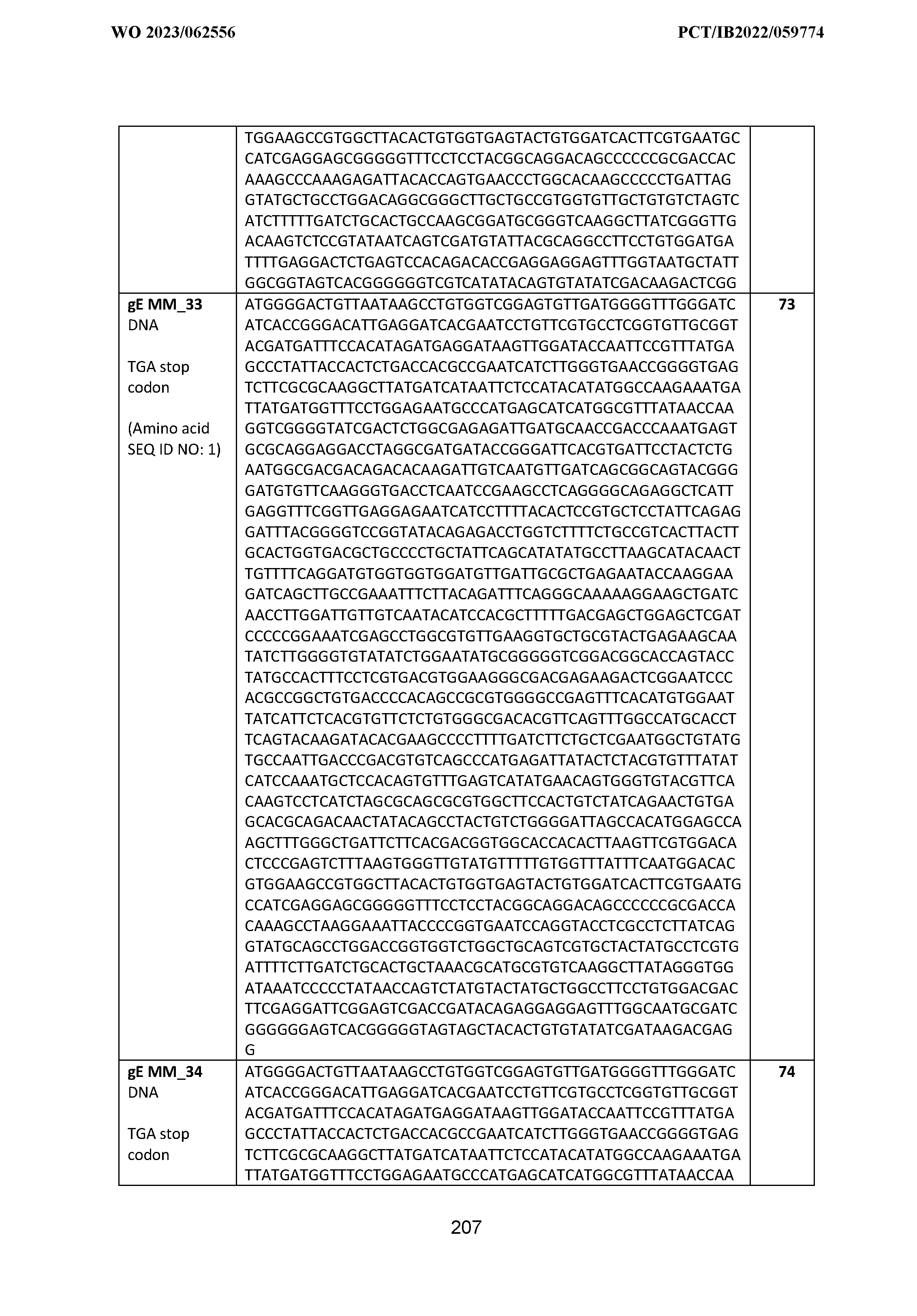 Figure imgf000208_0001