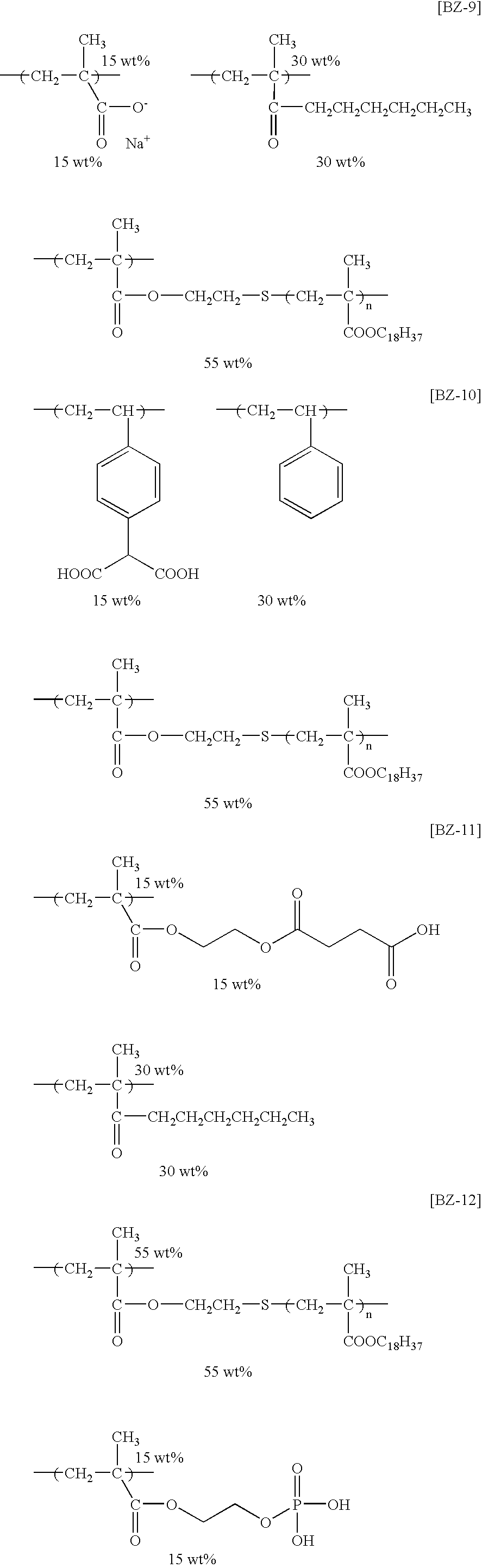 Figure US20060082628A1-20060420-C00008