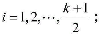 Figure GDA0002650082170000033