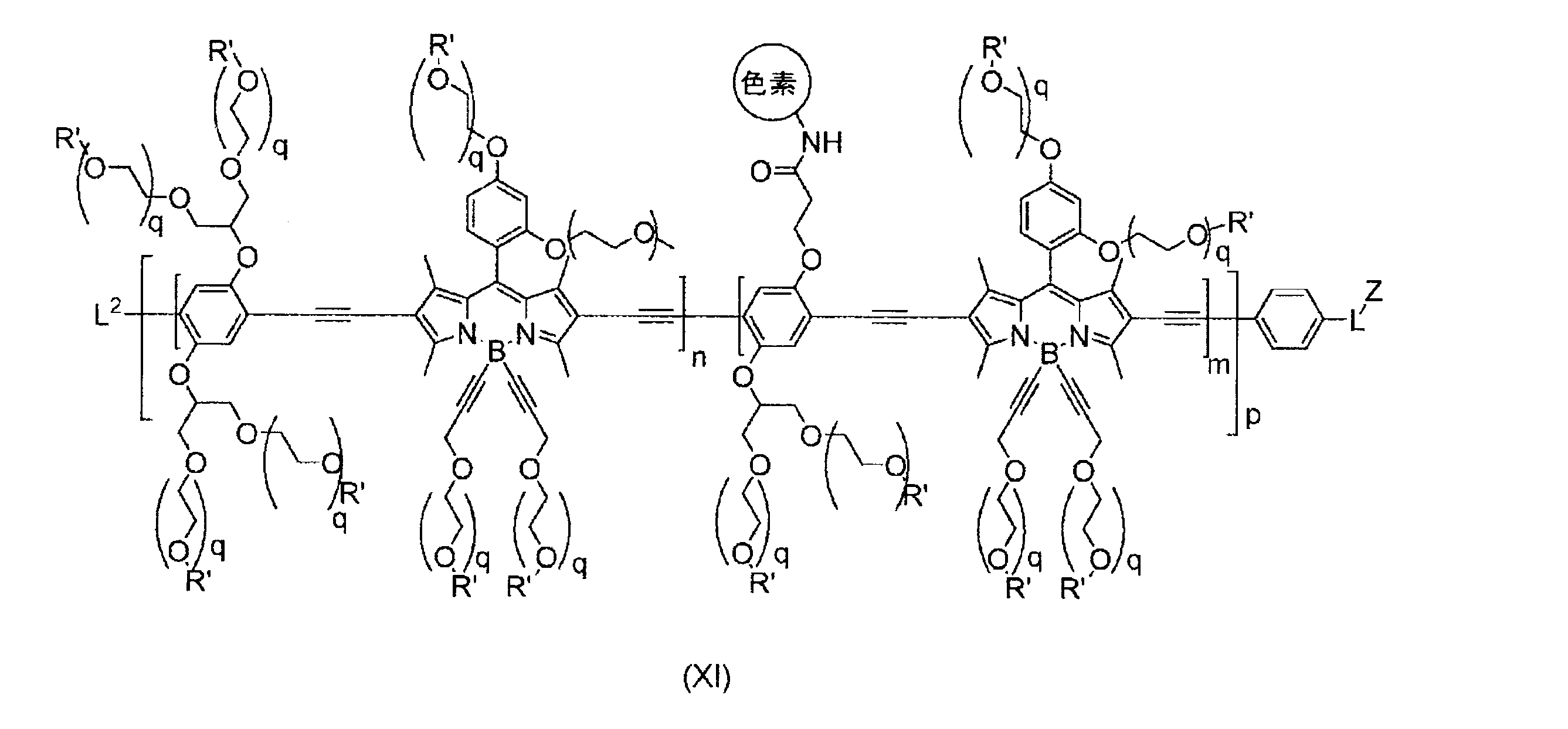 Figure 0007390778000025