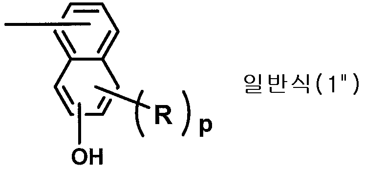 Figure 112013012112319-pct00051