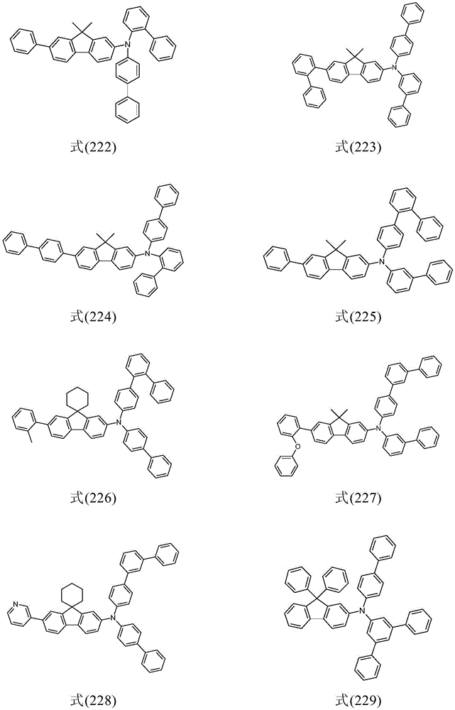 Figure BDA0001538090670000401