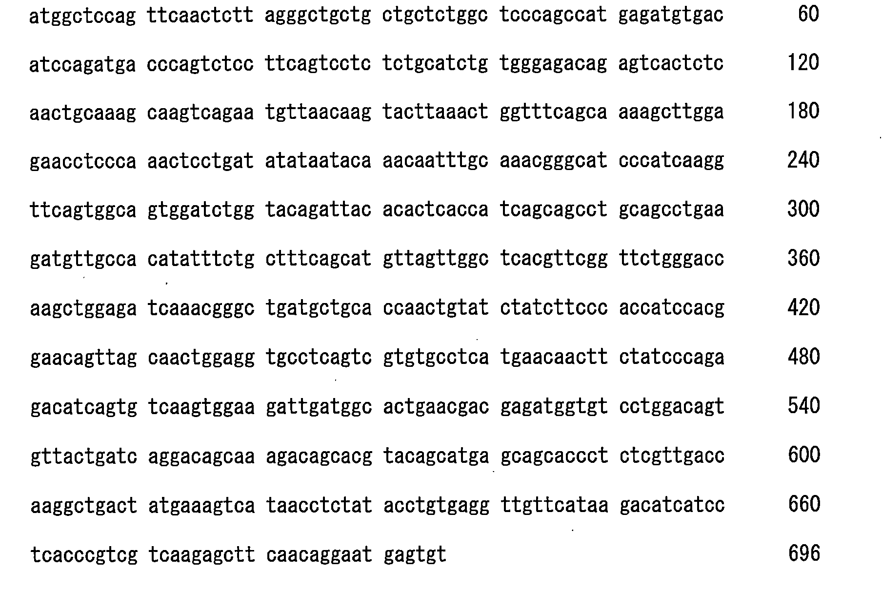Figure 107110733-A0202-12-0078-19