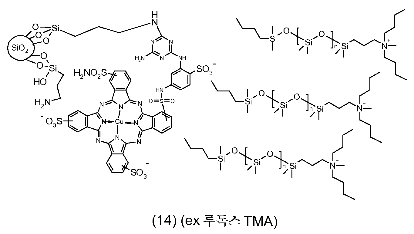 Figure 112012005392017-pct00058