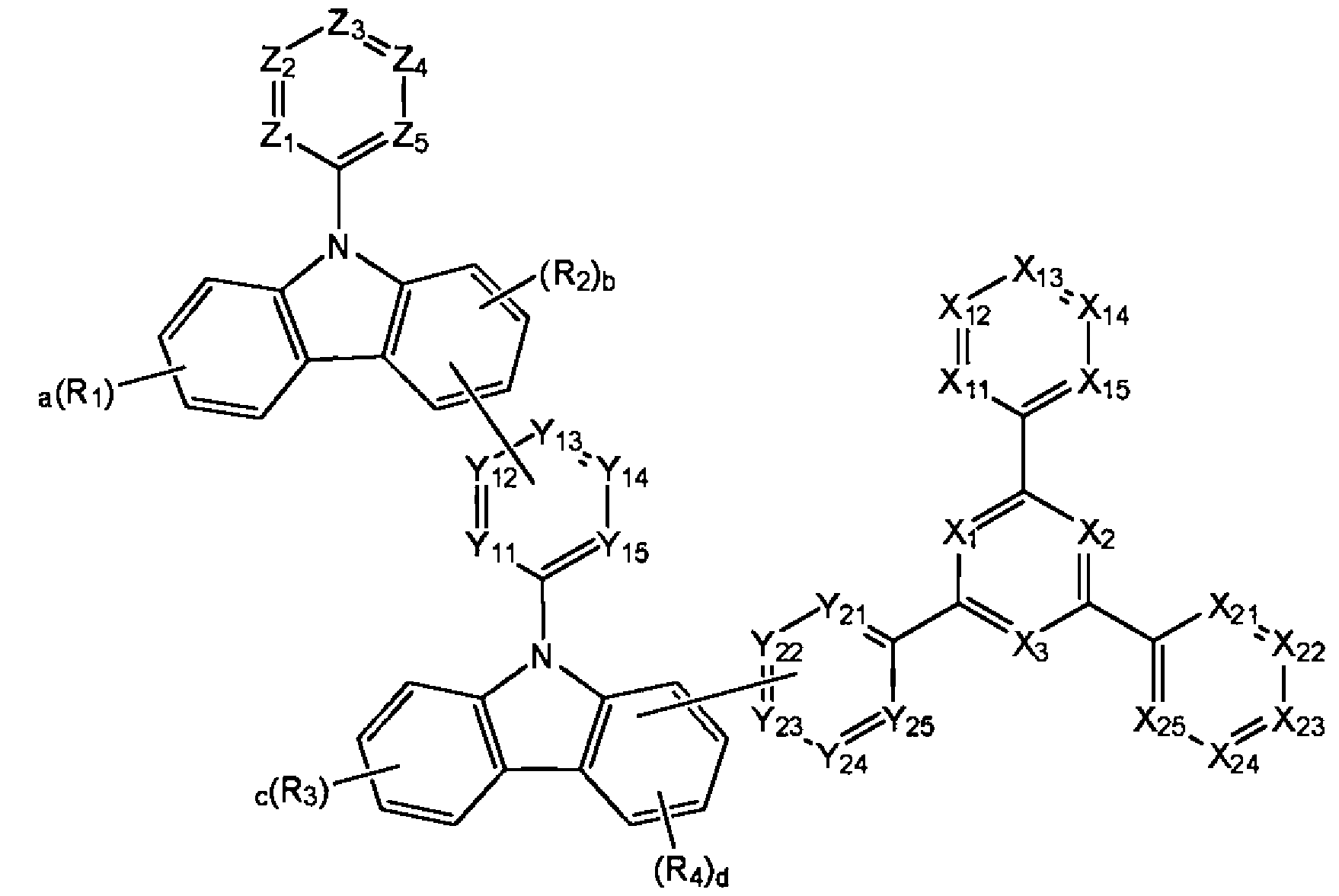 Figure PCTKR2014006184-appb-I000016