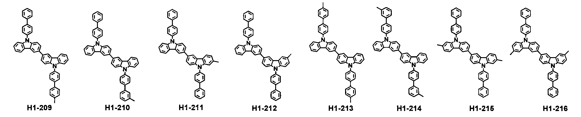 Figure 112016079726990-pat00047