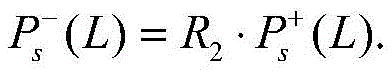 Figure FDA0002802502690000029