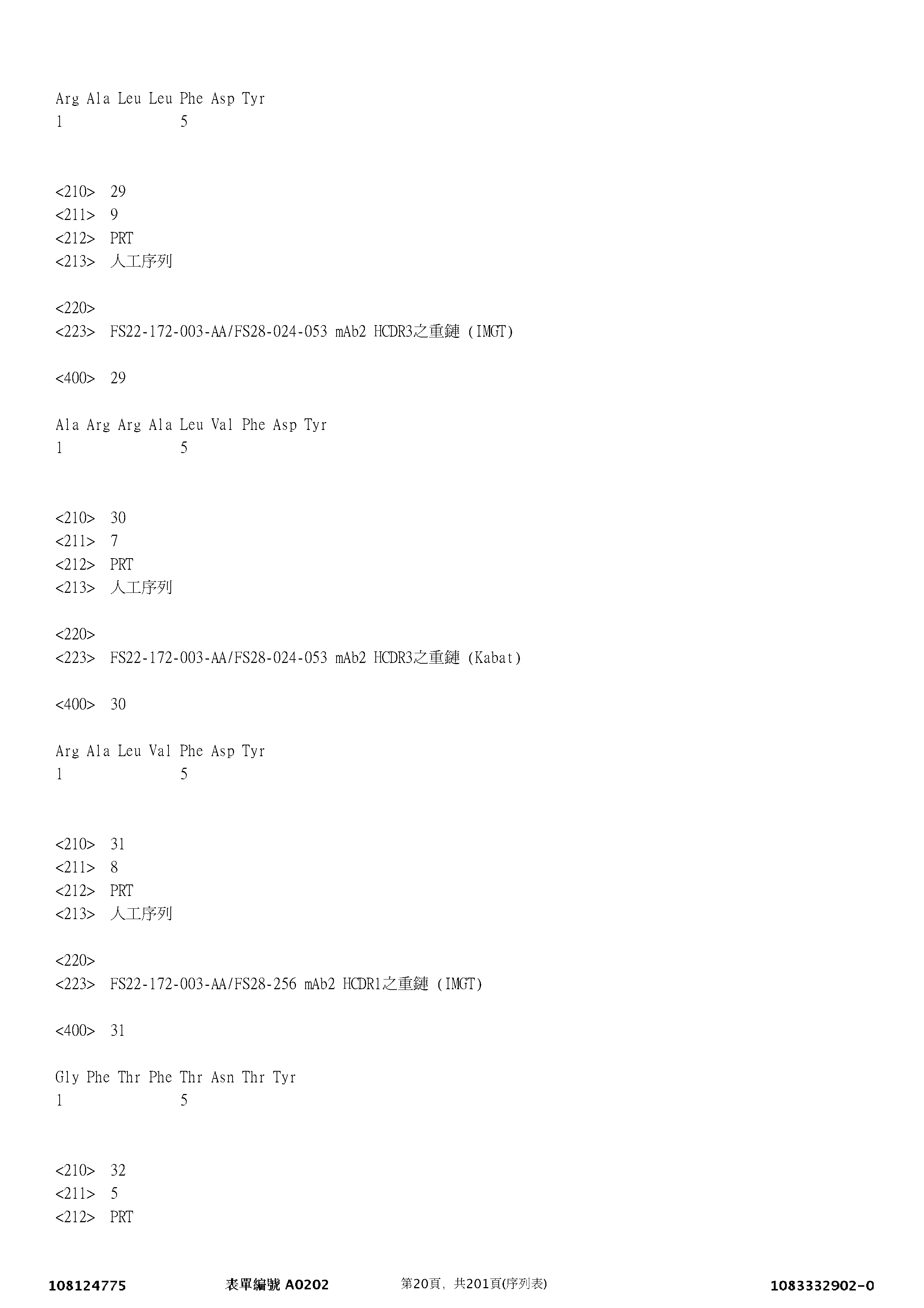 Figure 12_A0101_SEQ_0020