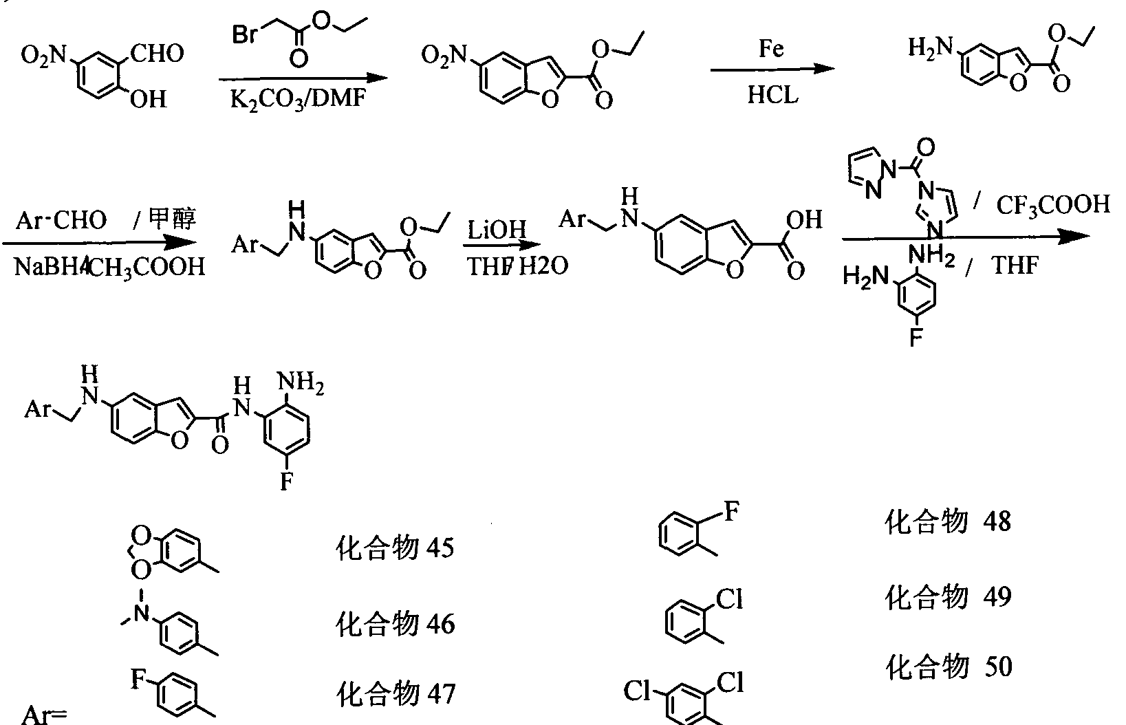 Figure imgf000035_0001