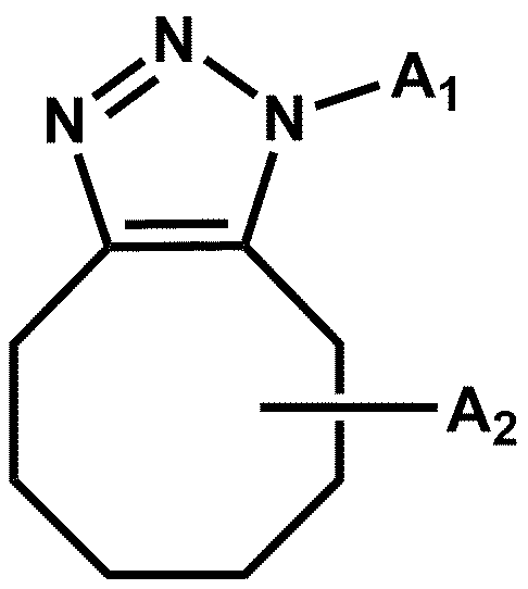 Figure PCTKR2020003282-appb-I000116