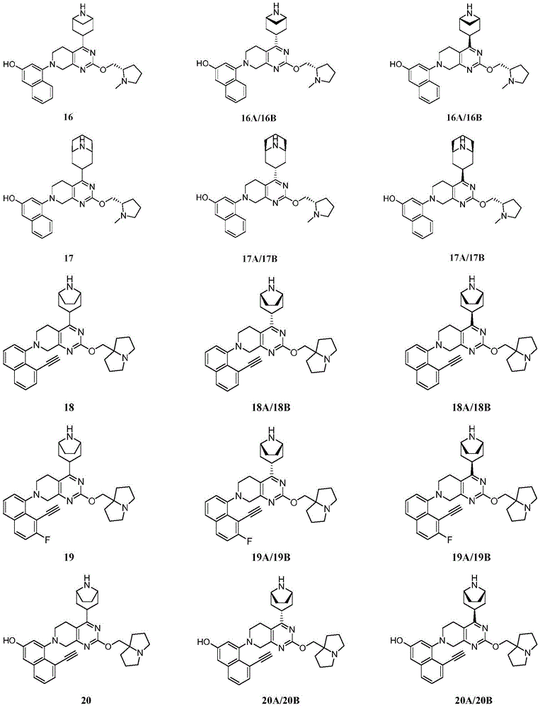 Figure BDA0003845068860000171