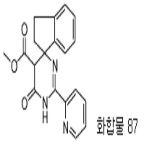 Figure 112014070558363-pct00119