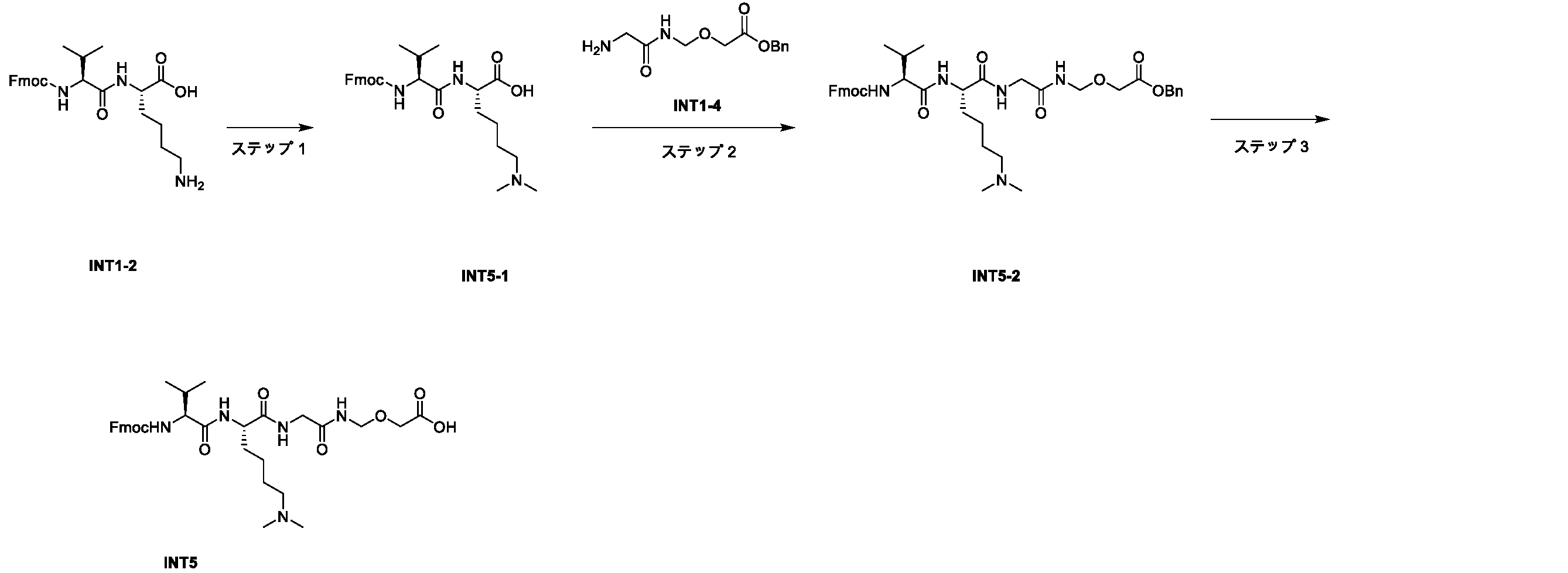 Figure 2025516873000101