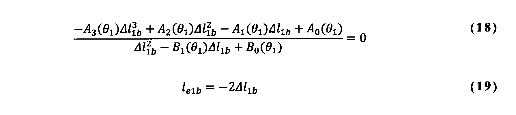 Figure 0007183062000013