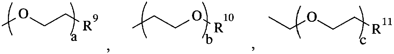 Figure 112011011023306-pat00014