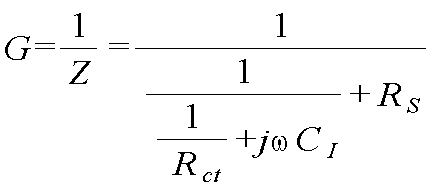 Figure 112017003063846-pat00002