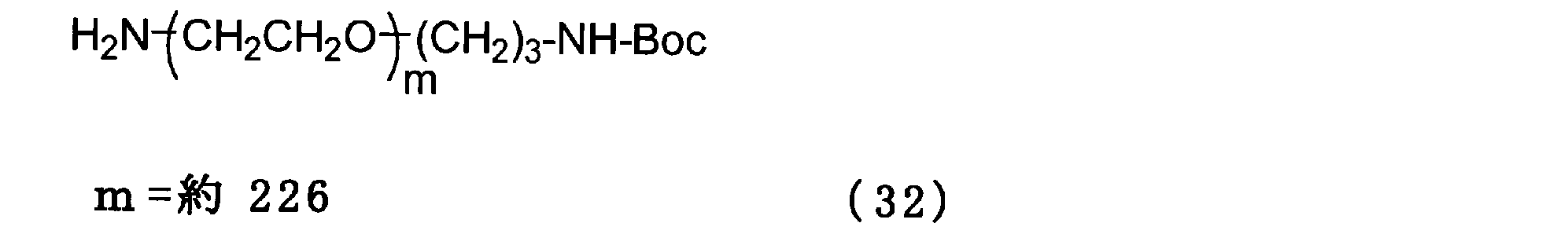 Figure JPOXMLDOC01-appb-C000050