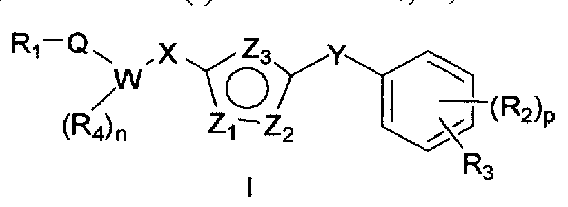 Figure imgf000131_0001