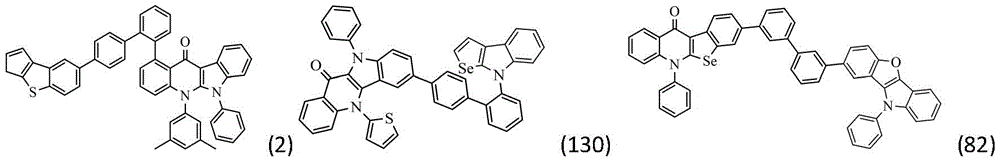 Figure FDA0003204399740000093