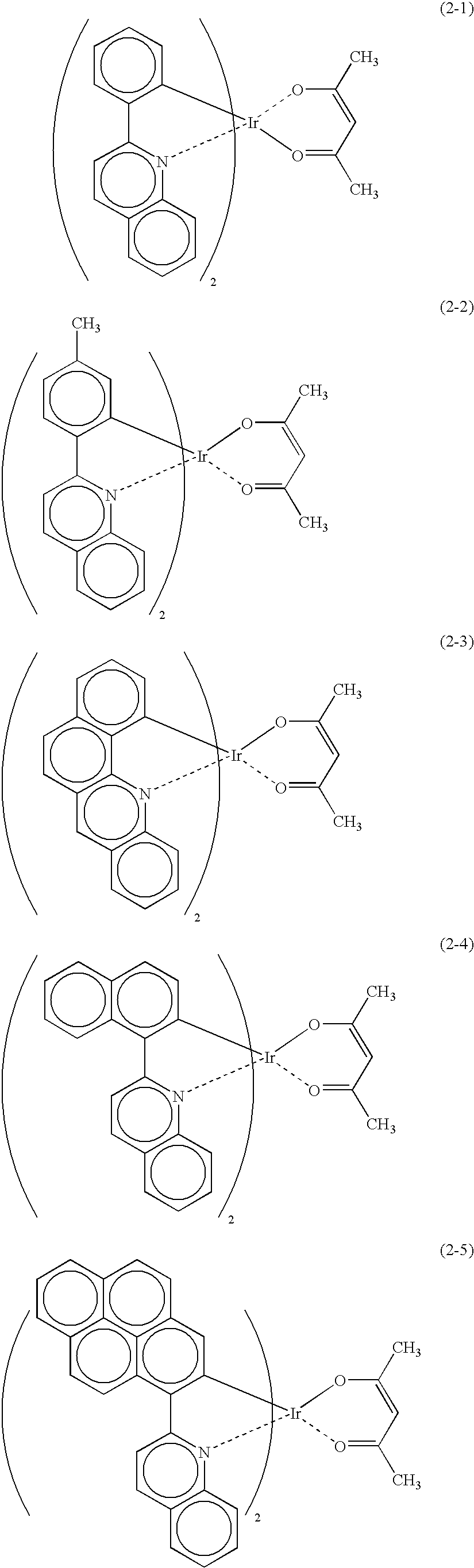 Figure US06821645-20041123-C00051