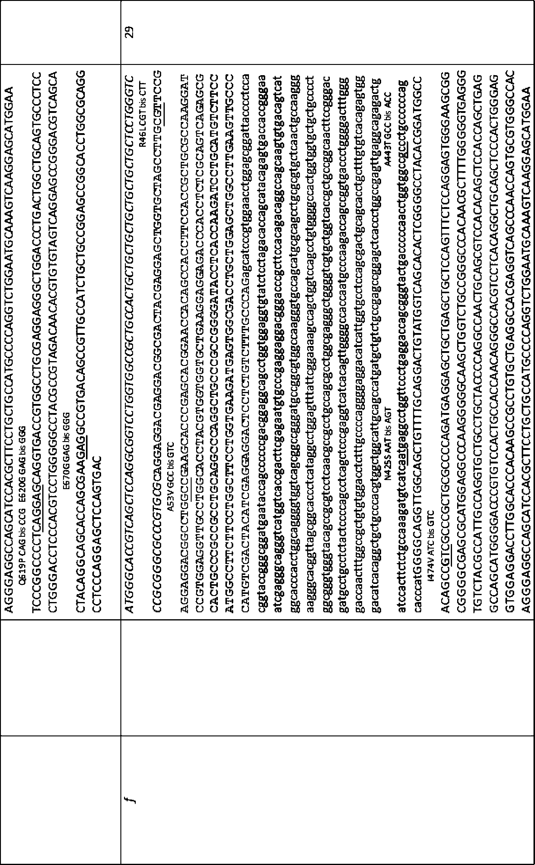 Figure DE202015009007U1_0028