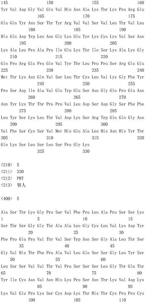 Figure IDA0001007781660000041