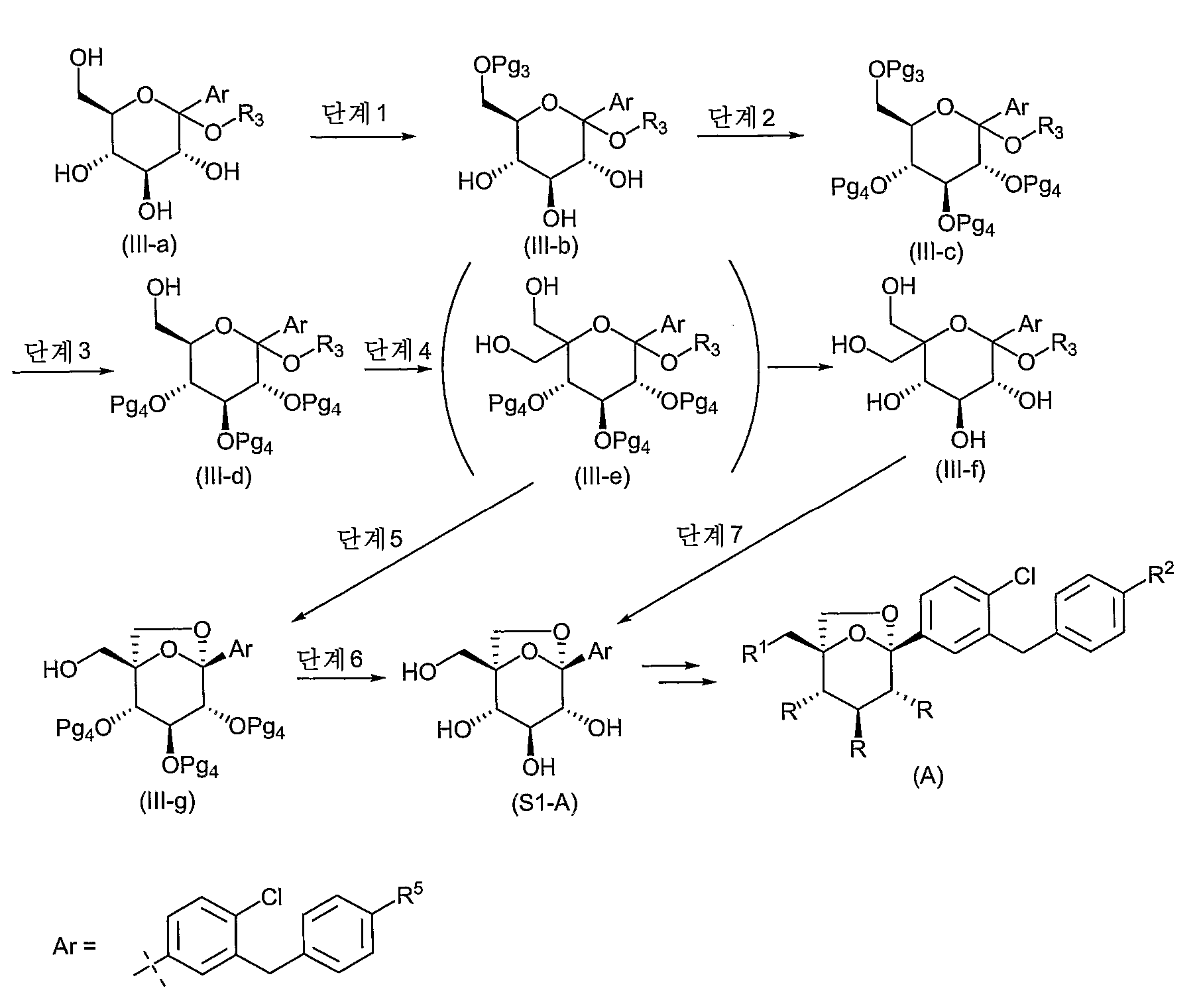 Figure 112012043965756-pct00004