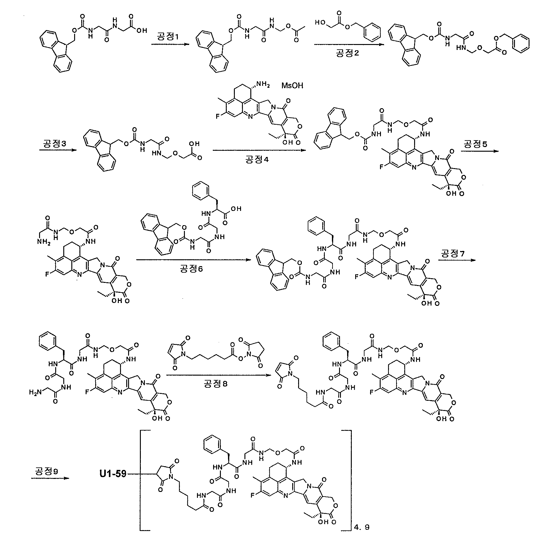 Figure 112022050782640-pat00093