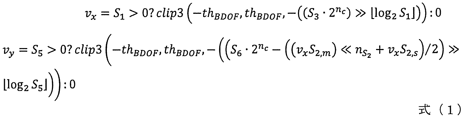 Figure 2022516751000090