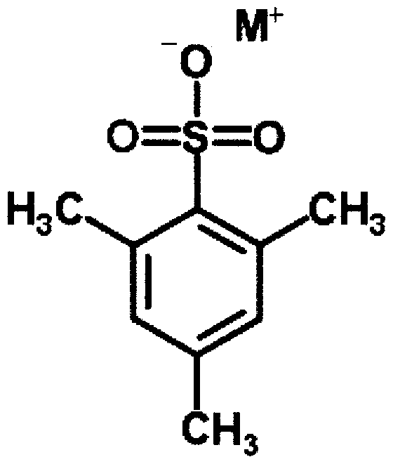 Figure imgf000007_0001