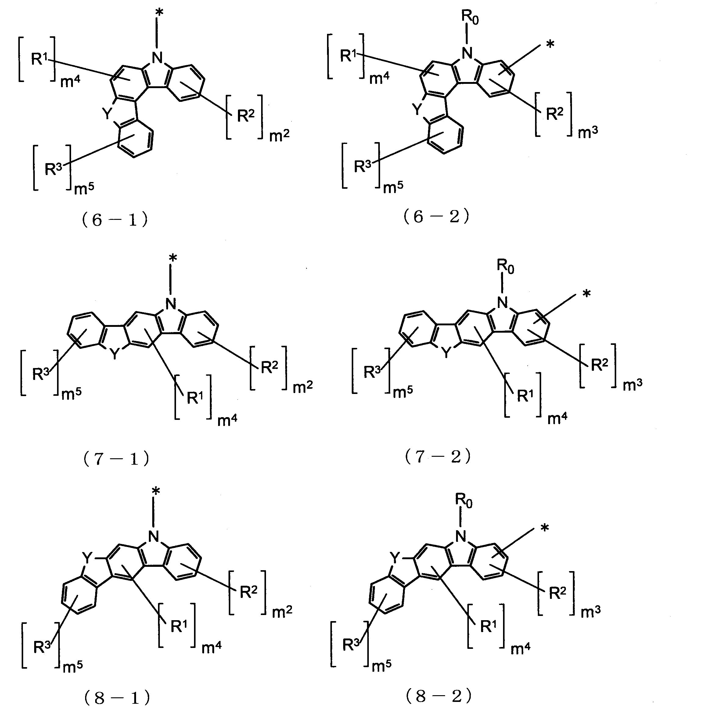 Figure JPOXMLDOC01-appb-C000073