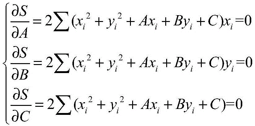 Figure FDA0004055350300000032