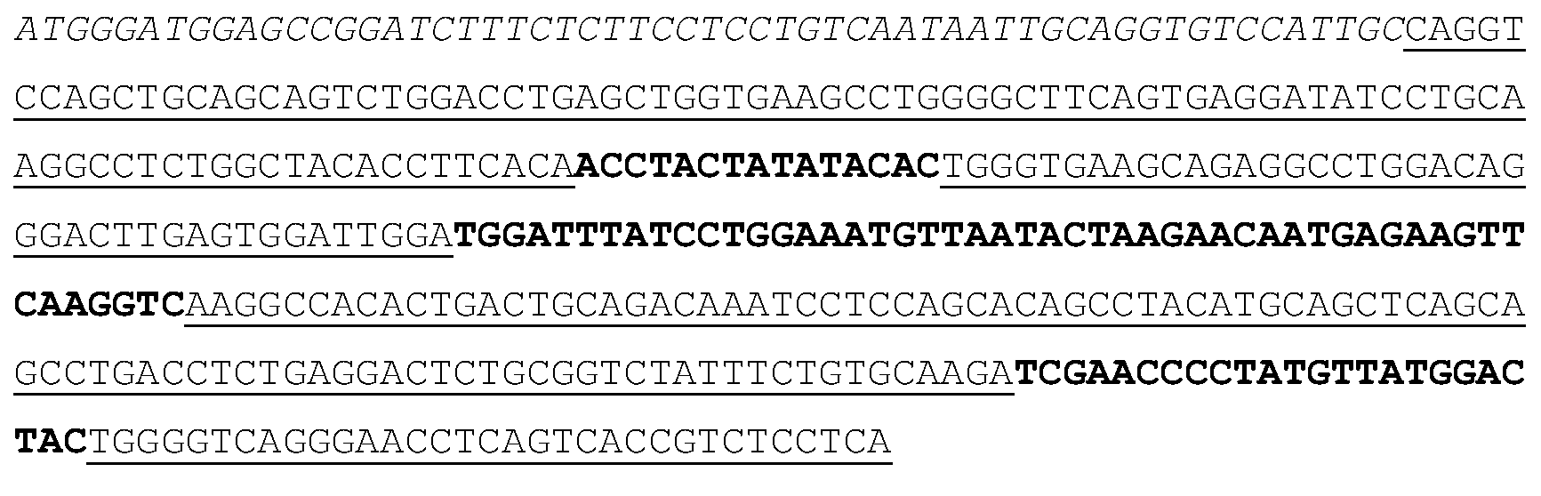 Figure imgf000063_0003