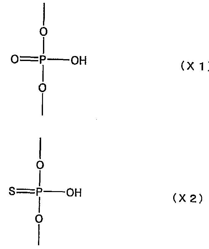 Figure imgf000464_0001
