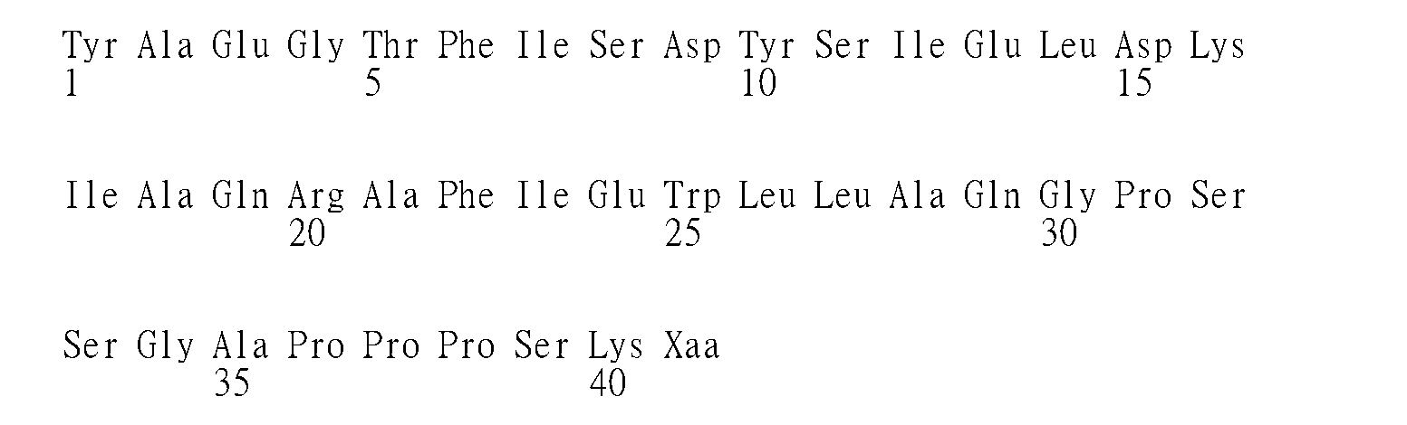 Figure 104135658-A0305-02-0099-109