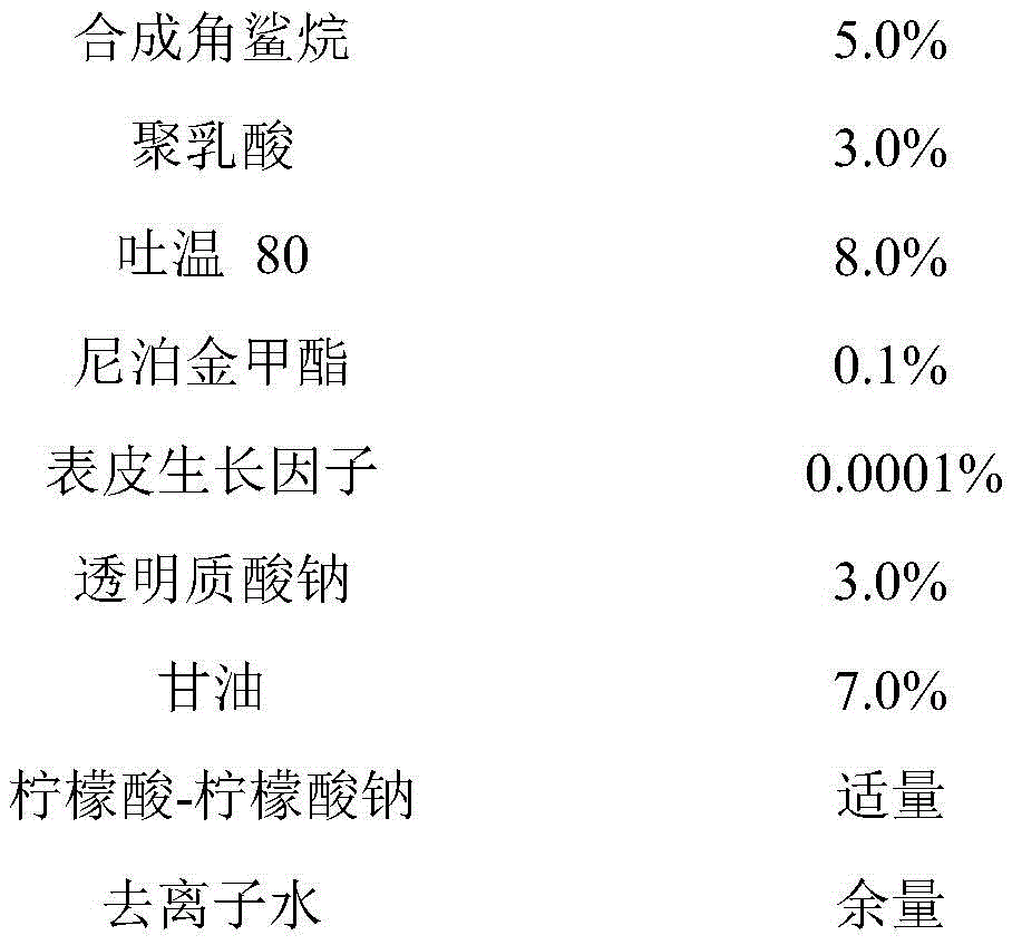 Figure BDA0003453036460000052