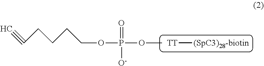 Figure US10669580-20200602-C00093