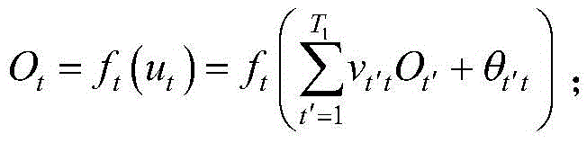 Figure FDA0002640300630000047