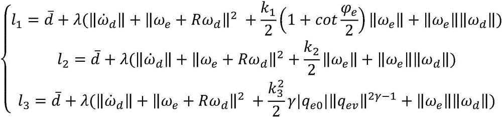 Figure GDA0003204476800000063