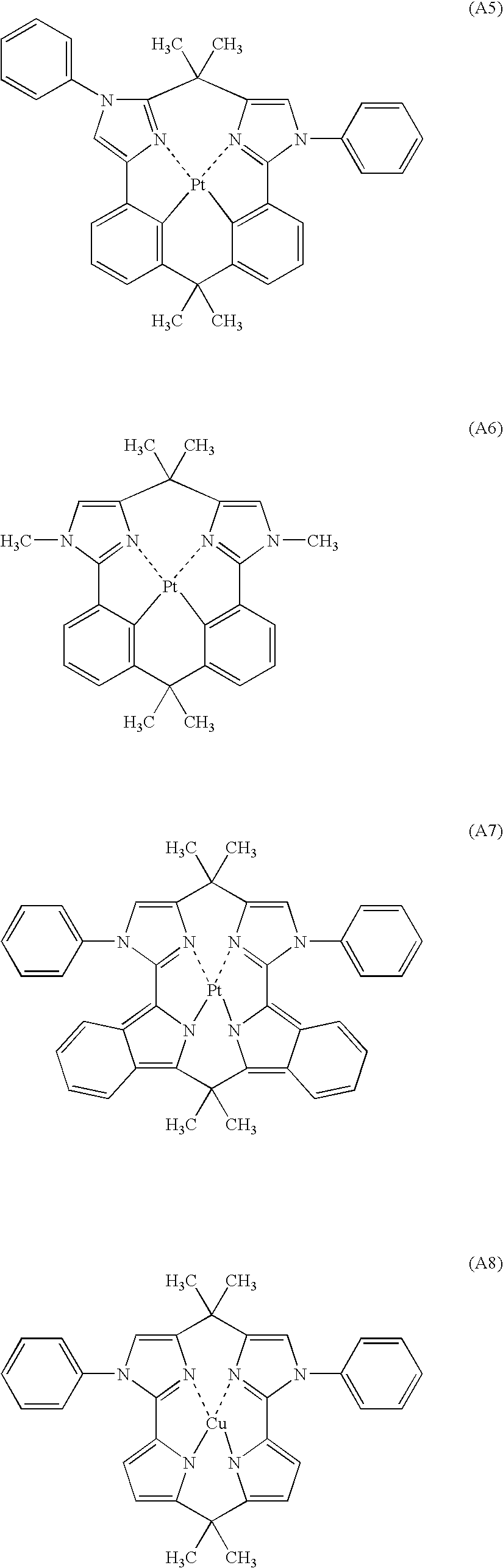 Figure US20060105202A1-20060518-C00122