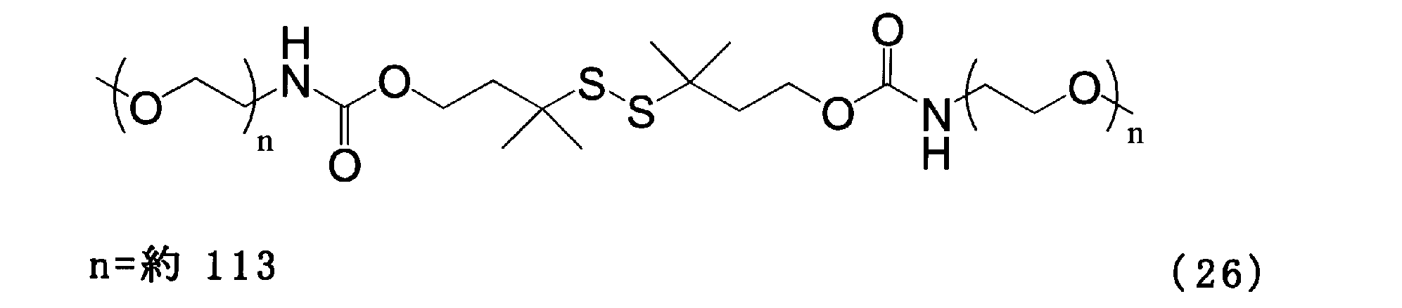 Figure JPOXMLDOC01-appb-C000044