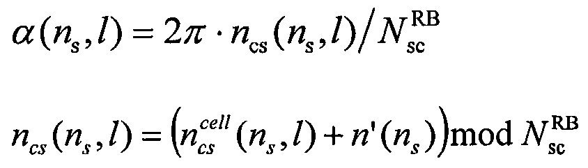 Figure 112010504090070-pat00305