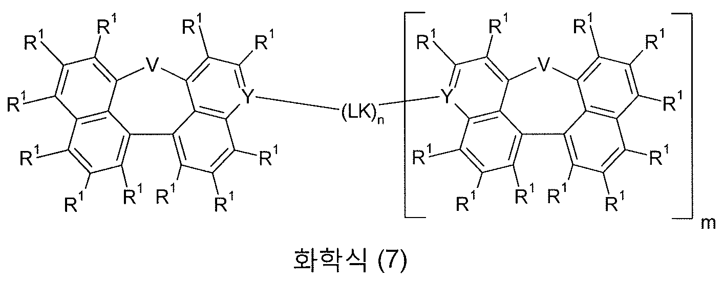 Figure 112016064911114-pct00007